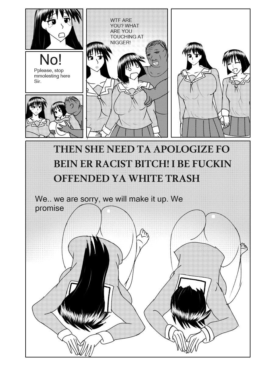 Azumanga Ngentot NTR Jancuk Bajingan Kontol ***** Fucker Omnibus 78