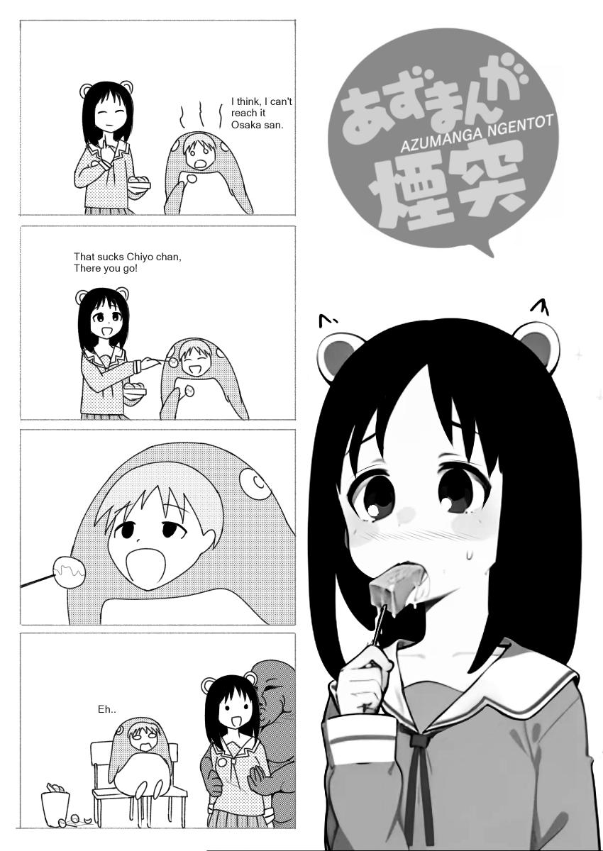 Azumanga Ngentot NTR Jancuk Bajingan Kontol ***** Fucker Omnibus 84