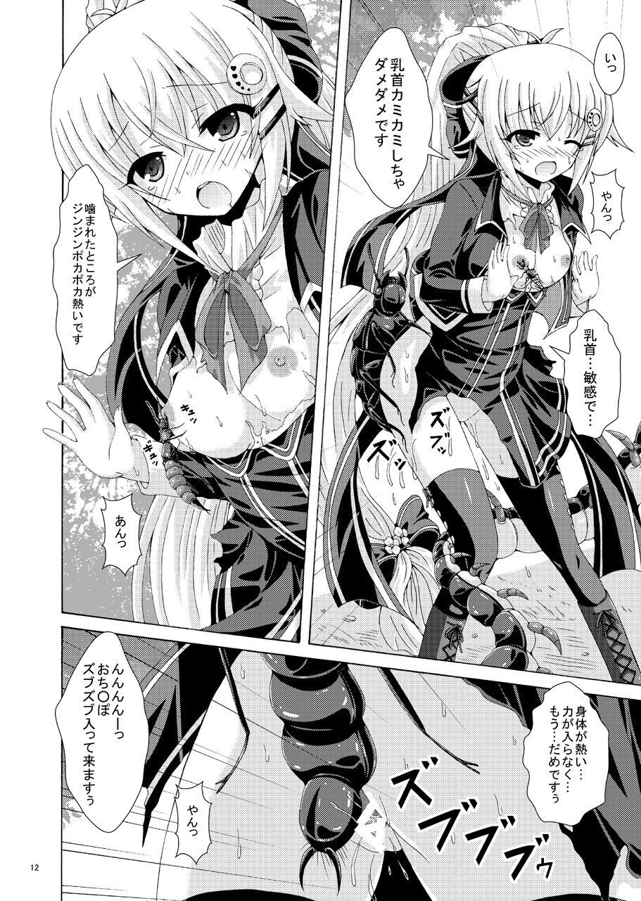 Super Hot Porn Gaichuu-tachi no Seikasai - Flower knight girl Colegiala - Page 11