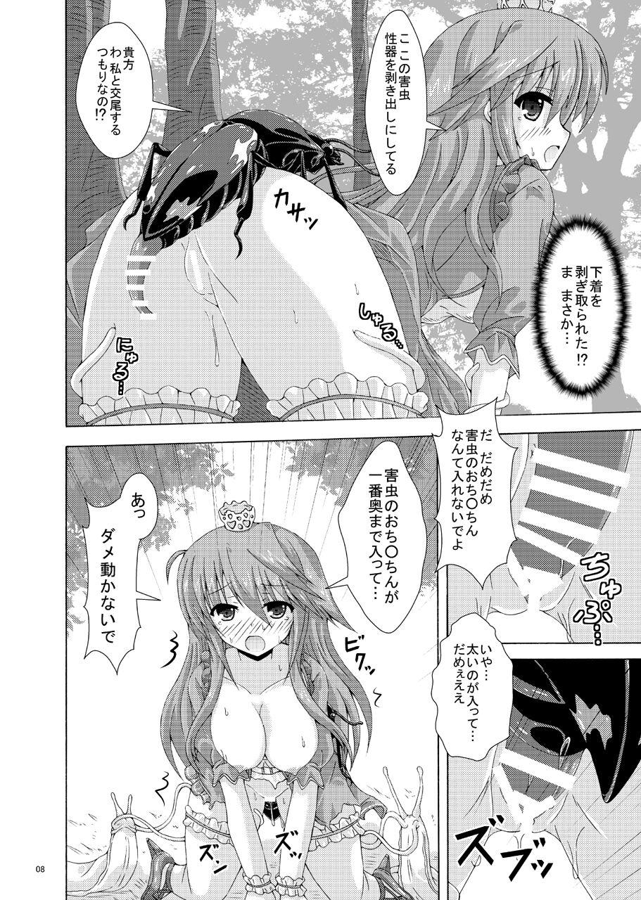Super Hot Porn Gaichuu-tachi no Seikasai - Flower knight girl Colegiala - Page 7