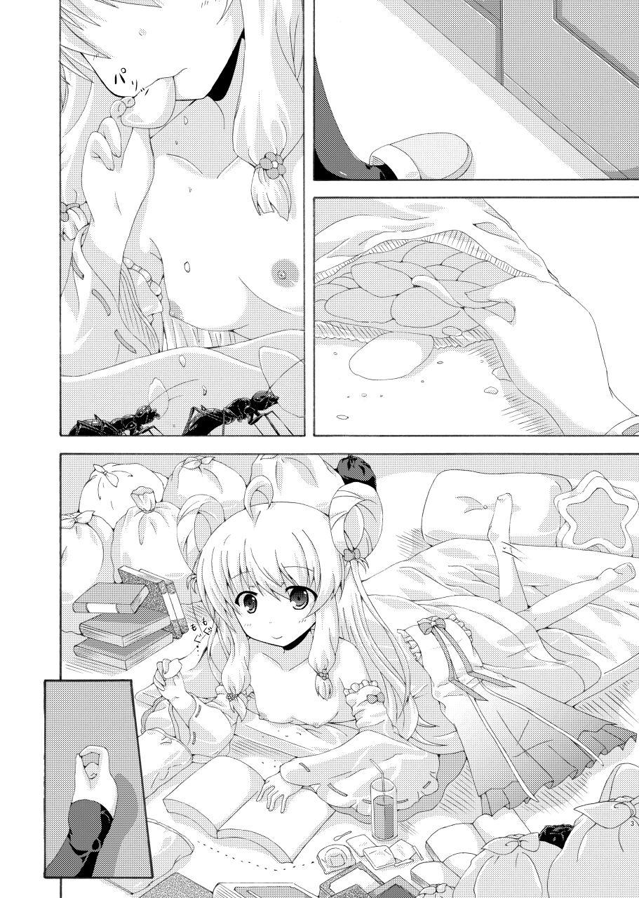 Redhead Gaichuu to Soujima to Oheya no Nushi - Flower knight girl Asslicking - Page 2