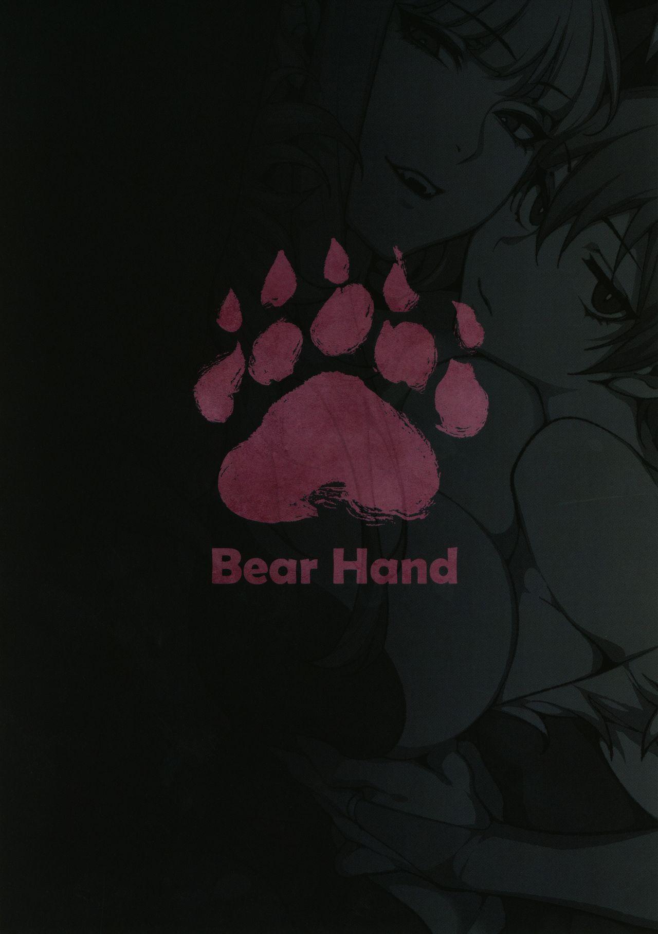 C97) [Bear Hand (Ireading, Fishine)] Fighter Girls ・ Vampire (Darkstalkers) [Colorized] [Decensored] [Dynlow] [English] [Nishimaru] 25