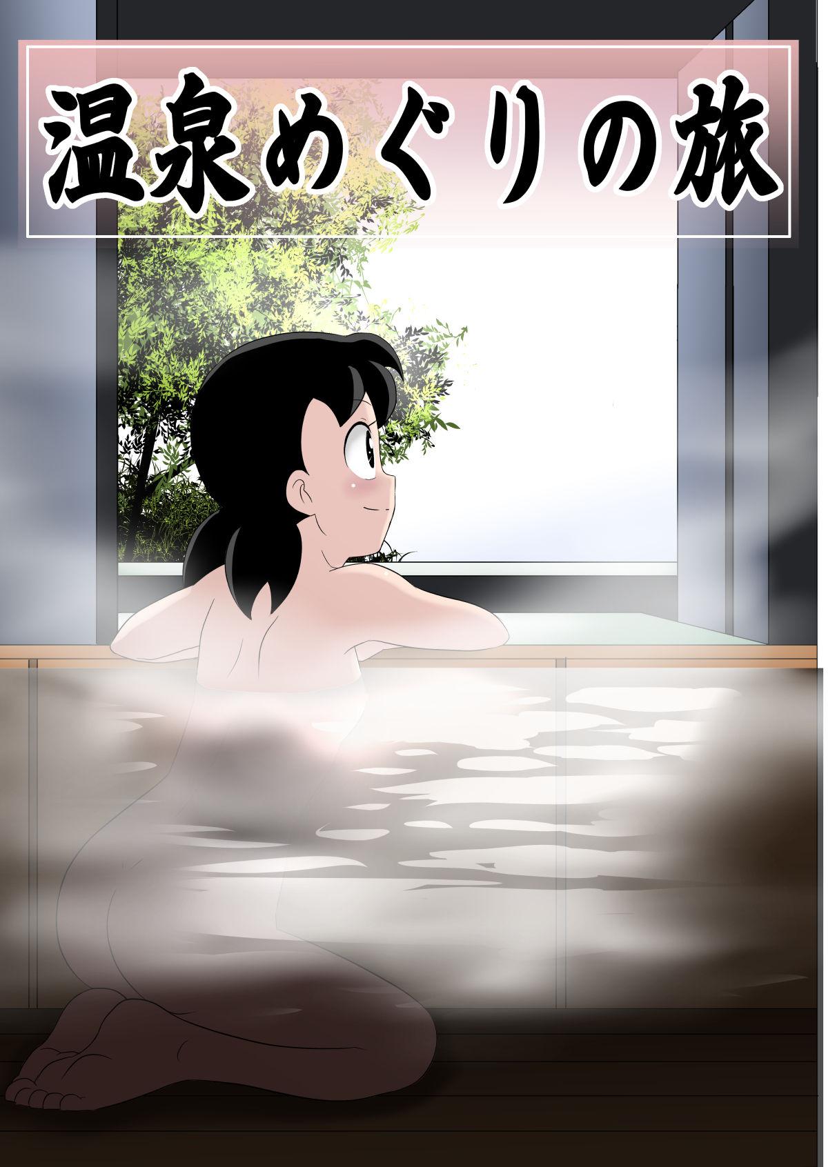 Traveling to Hot Springs | Onsen meguri no tabi 1