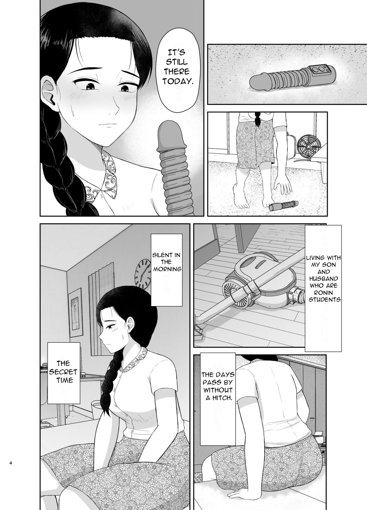 Bribe Haha wa Omocha 1 - Original Cumswallow - Page 4