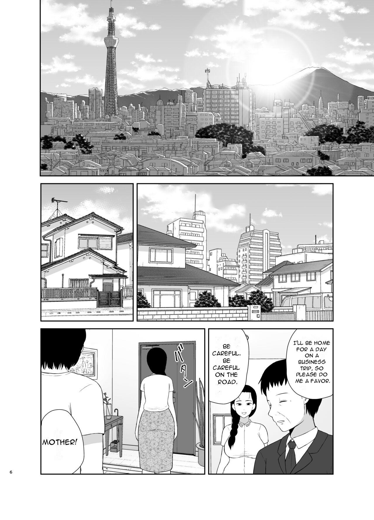 Bribe Haha wa Omocha 1 - Original Cumswallow - Page 6