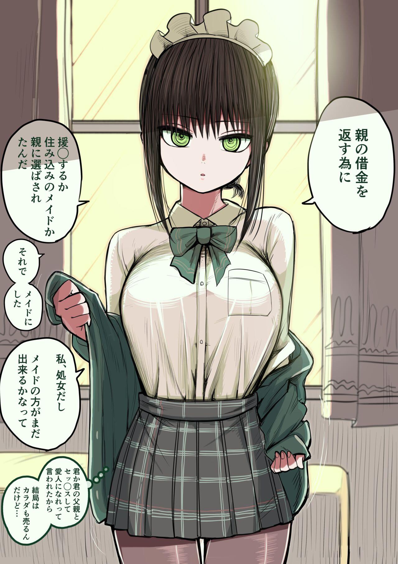 Camgirl Doukyuusei Maid - Original Huge Boobs - Page 4