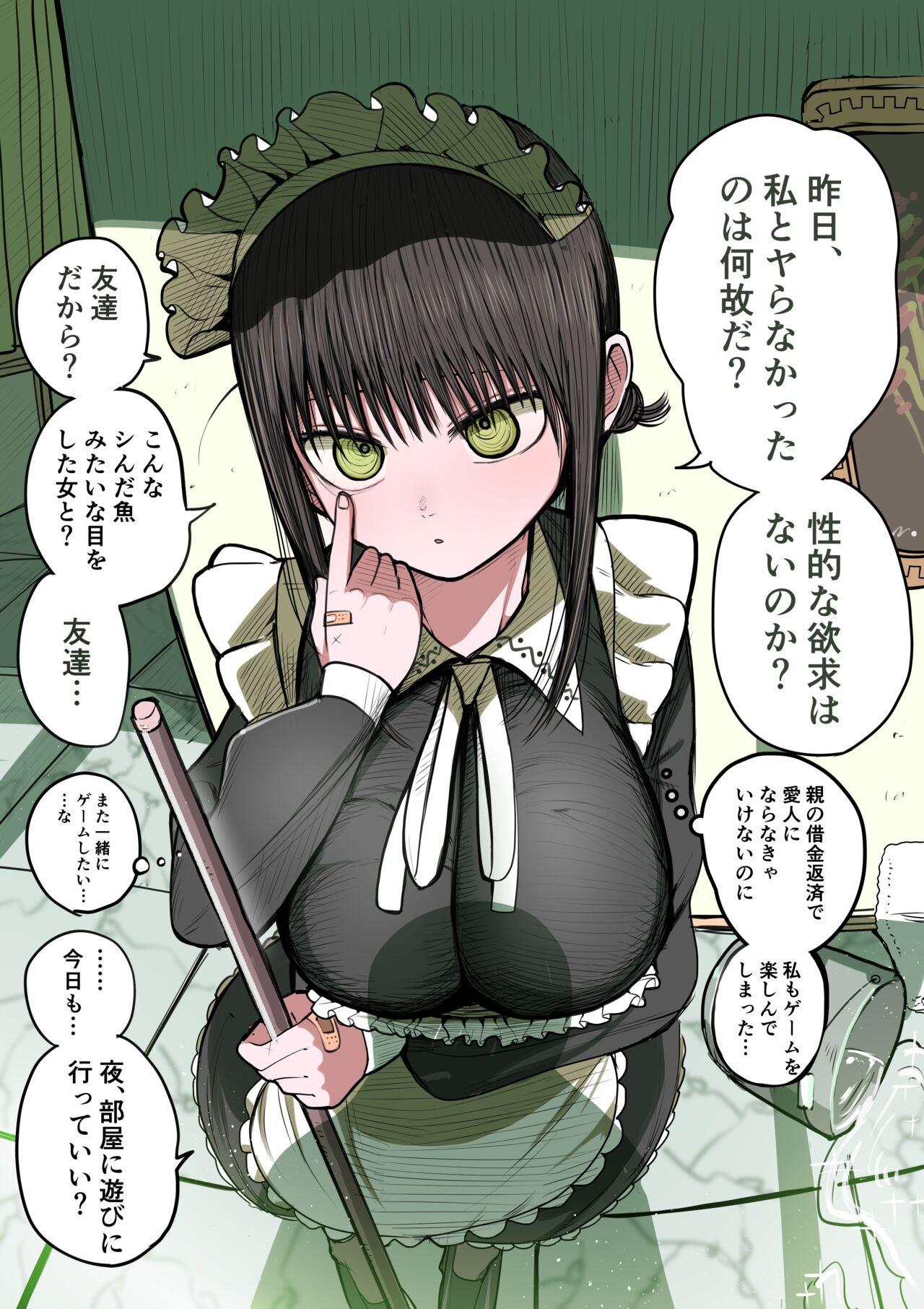 Camgirl Doukyuusei Maid - Original Huge Boobs - Page 9