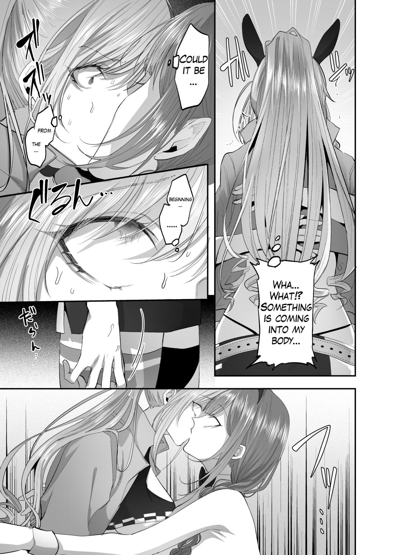 Horny Slut Shanimas Natsuha Chiyuki Possession Masseur - Page 6