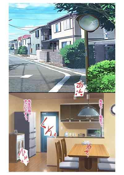 Ninkatsu! Saimin ✕ Netorare Kyonyuu Hitozuma ～ Watashi no Shikyuu ga Anata no Seishi wo Motometeimasu ~ 6 2