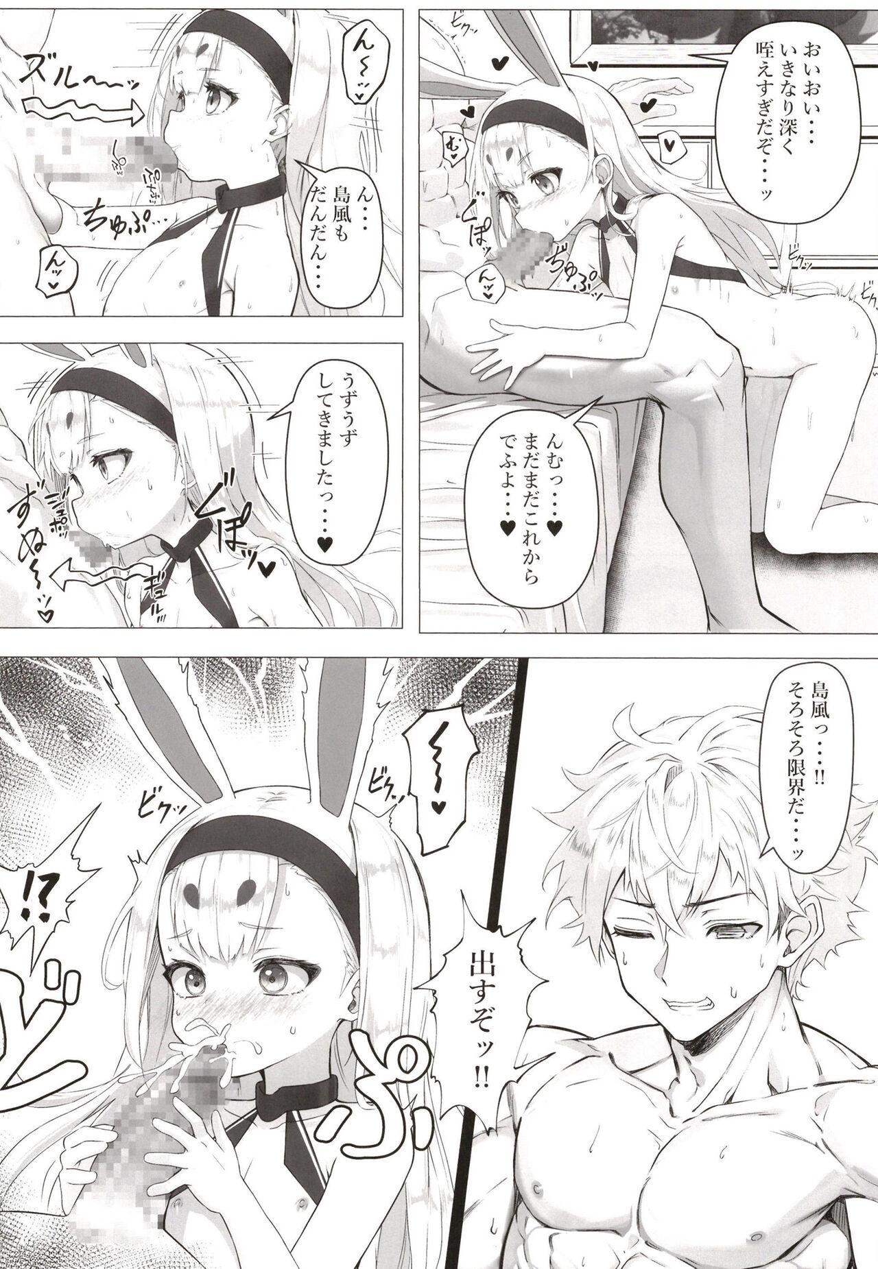 Humiliation Pov [Stylish Marunage (Patricia)] Nanto Ougi (Saimin) ni shita Hou ga Ii desu ne!! (Azur Lane) [Digital] - Azur lane Jerk Off Instruction - Page 5