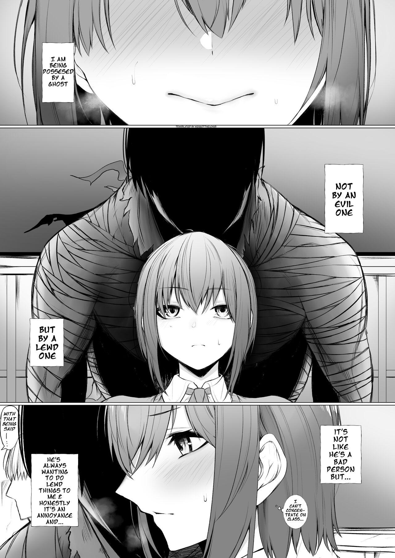 Village [Jury] Inrei ni Toritsukareta Onnanoko no Hanashi | A Story about a Girl Possessed by a Lecherous Ghost [KenGotTheLexGs] English - Original Gay Interracial - Page 1