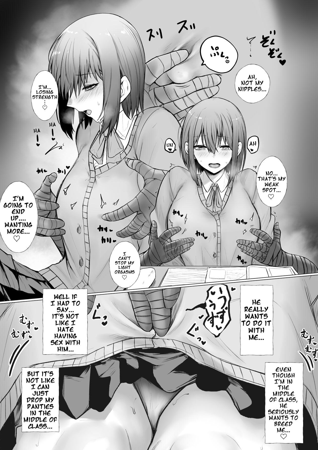 Village [Jury] Inrei ni Toritsukareta Onnanoko no Hanashi | A Story about a Girl Possessed by a Lecherous Ghost [KenGotTheLexGs] English - Original Gay Interracial - Page 4
