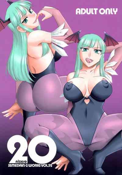20 nizero SEMEDAIN G WORKS VOL.52 1