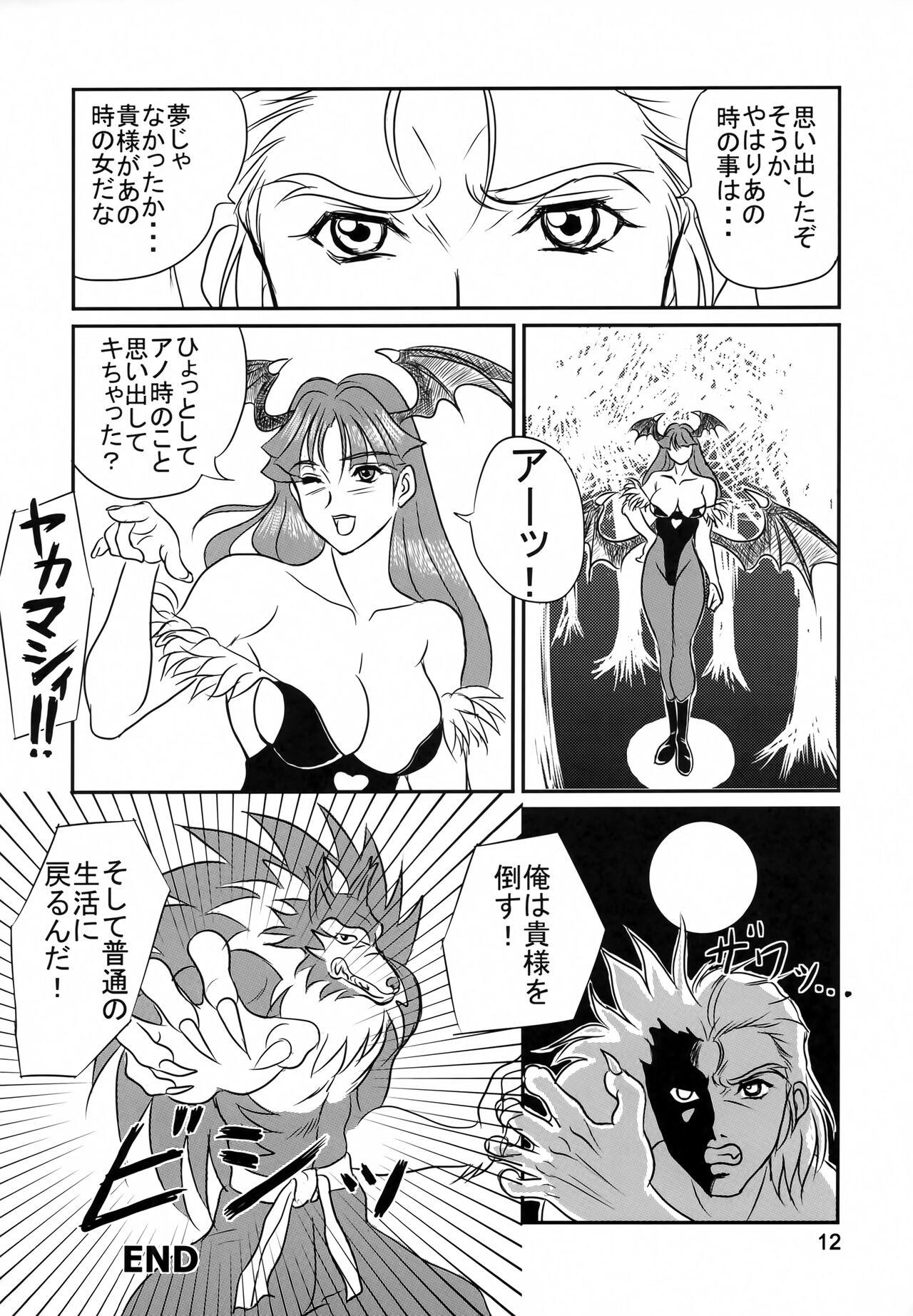 Piercings EncounteR - Darkstalkers | vampire Gangbang - Page 11