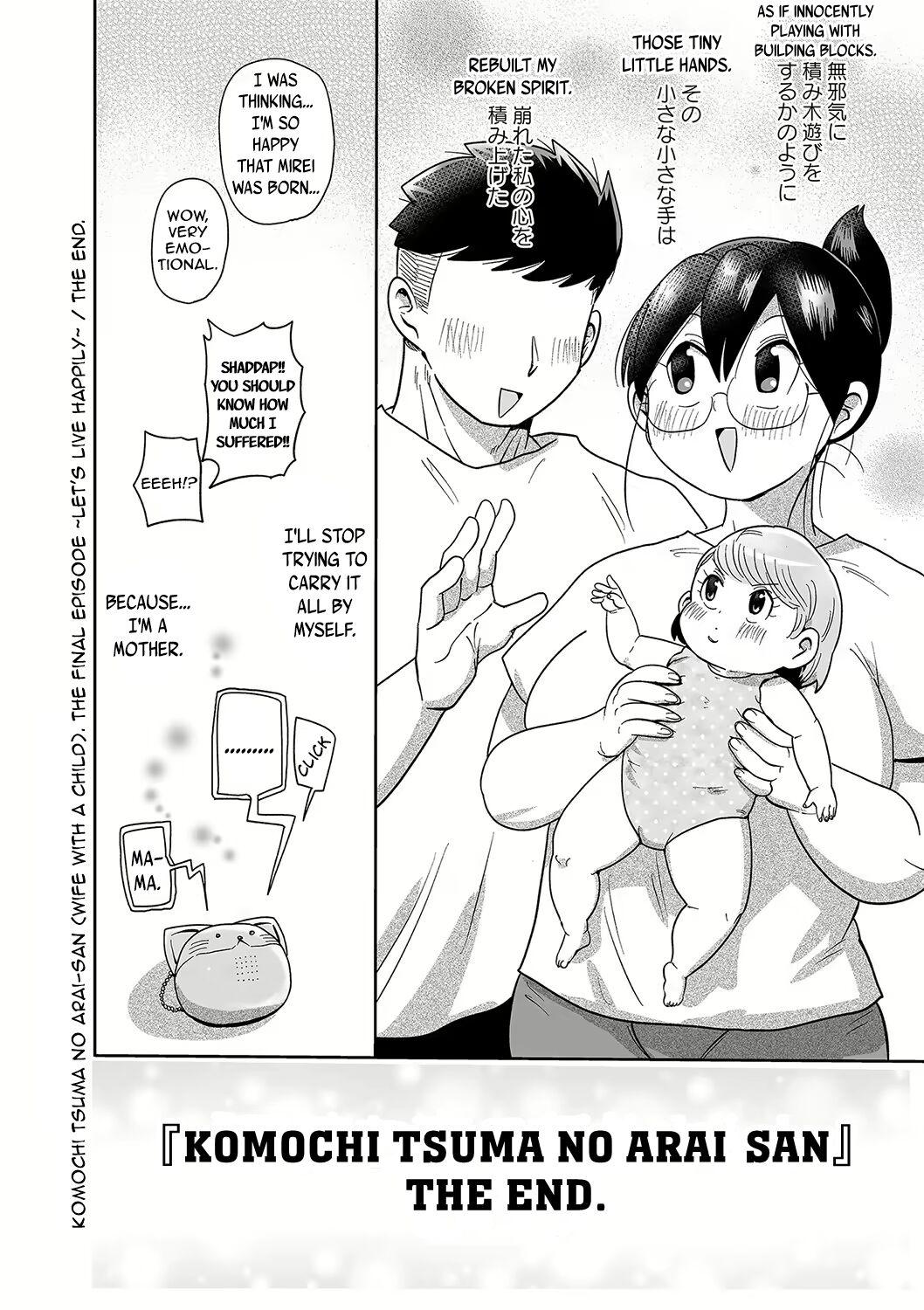 Argenta [Kiliu] Komochi Tsuma no Arai-san - Arai-san, a wife with a child [English] [Complete] Gay Largedick - Page 288