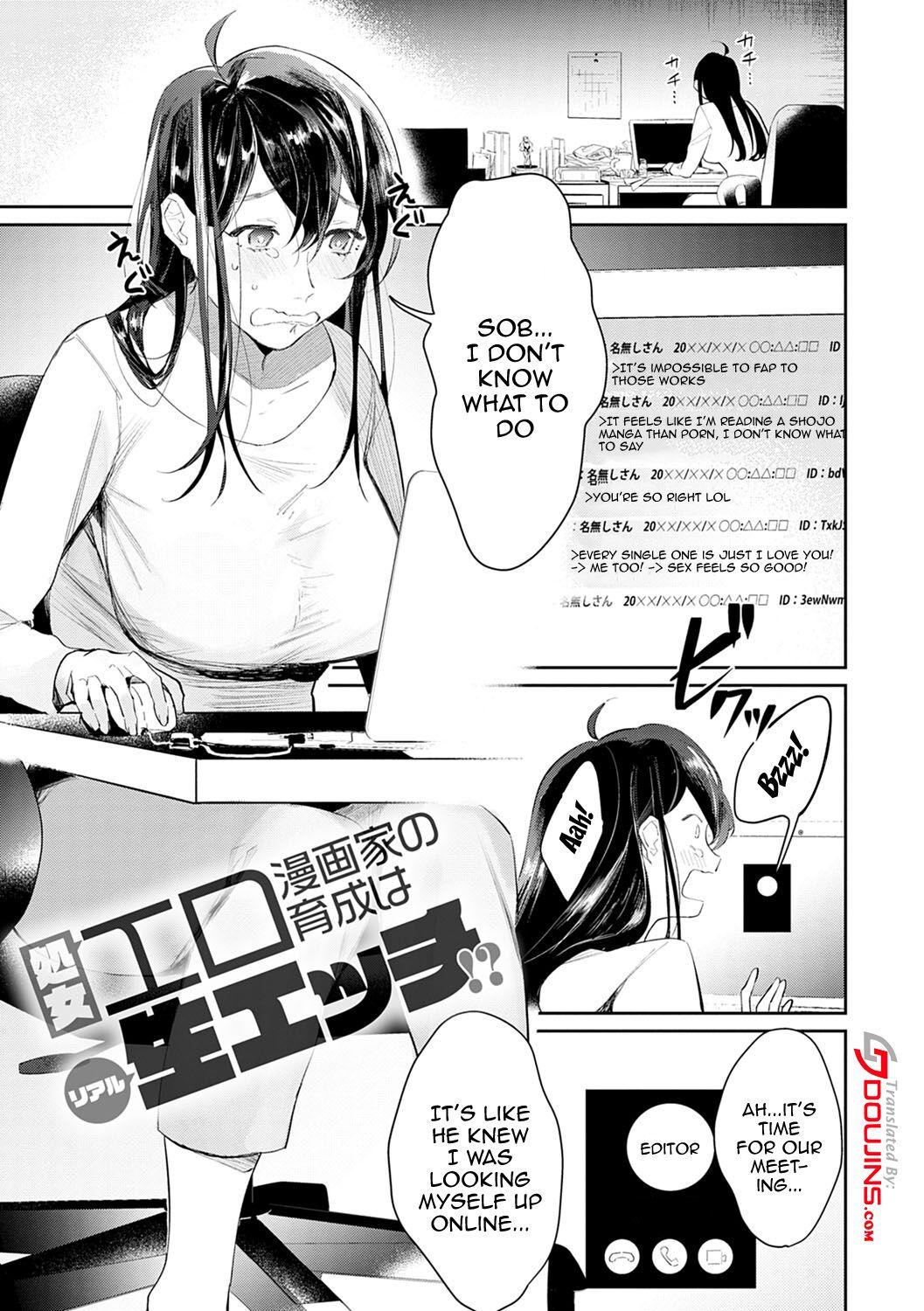 [Panchira Steak] Yuwaku Mille-Feuille | Seduction Mille-Feuille [English] {Doujins.com} [Digital] 163