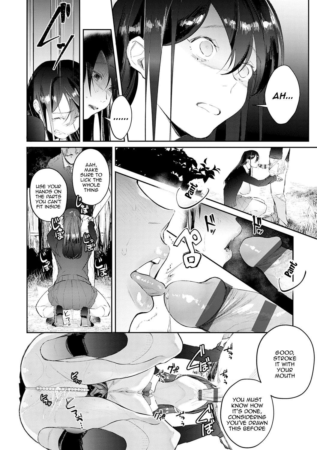 [Panchira Steak] Yuwaku Mille-Feuille | Seduction Mille-Feuille [English] {Doujins.com} [Digital] 174