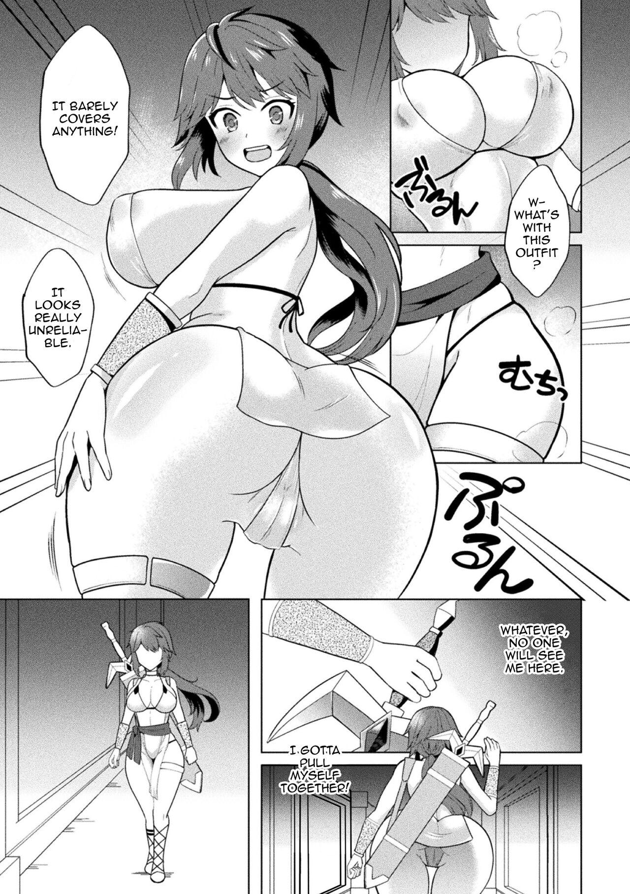 Satin Jotaika Kishi Belveed / Feminized Knight Belveed Men - Page 3