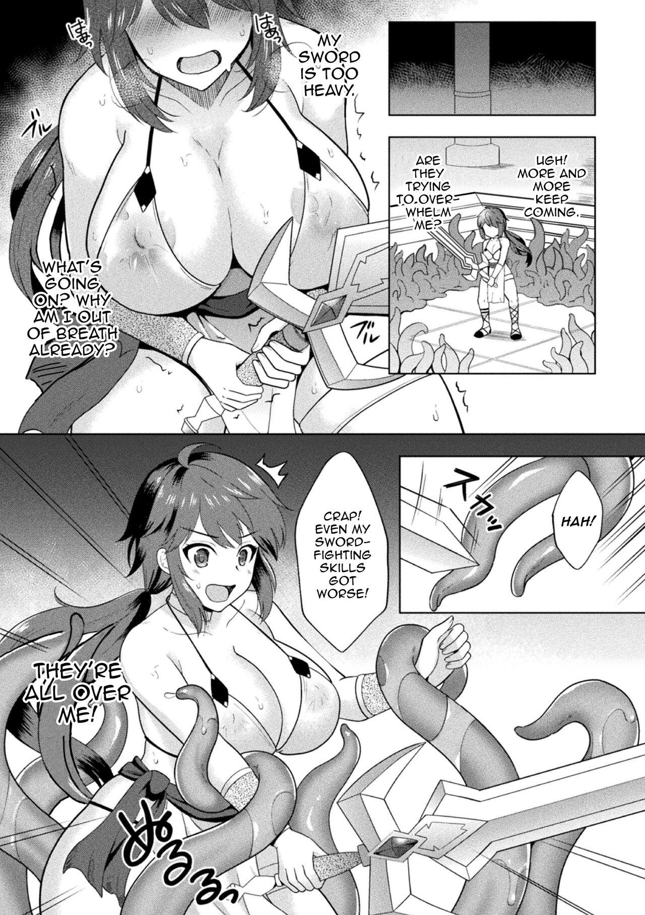 Time Jotaika Kishi Belveed / Feminized Knight Belveed Bigcock - Page 5