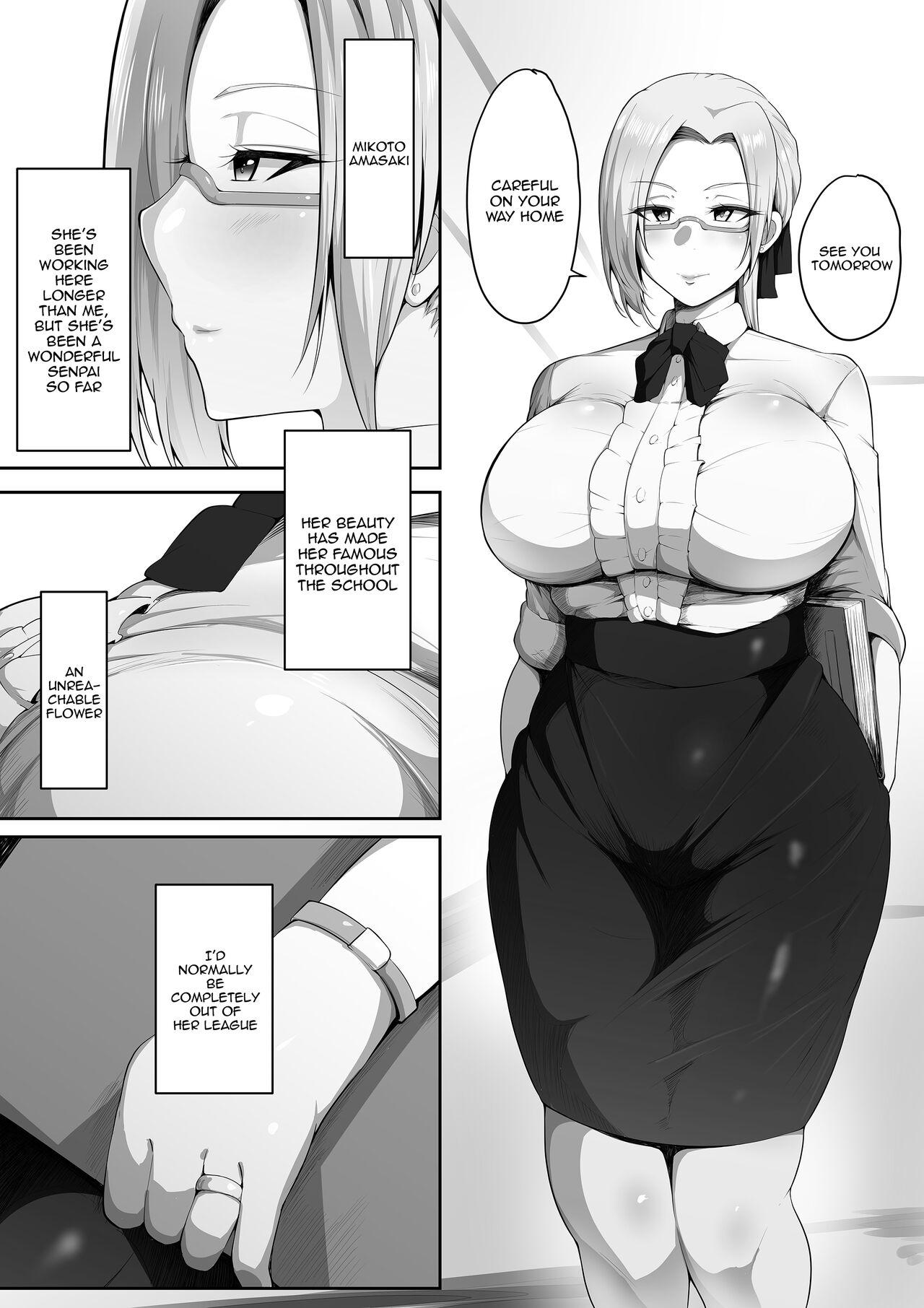 Hotfuck [Misaki (Neko Samurai)] Sensei Trale ~Hossuru Karada~ / Sensei Trale ~Carnal Desires~ [English] {Doujins.com} - Original Cum On Tits - Page 3