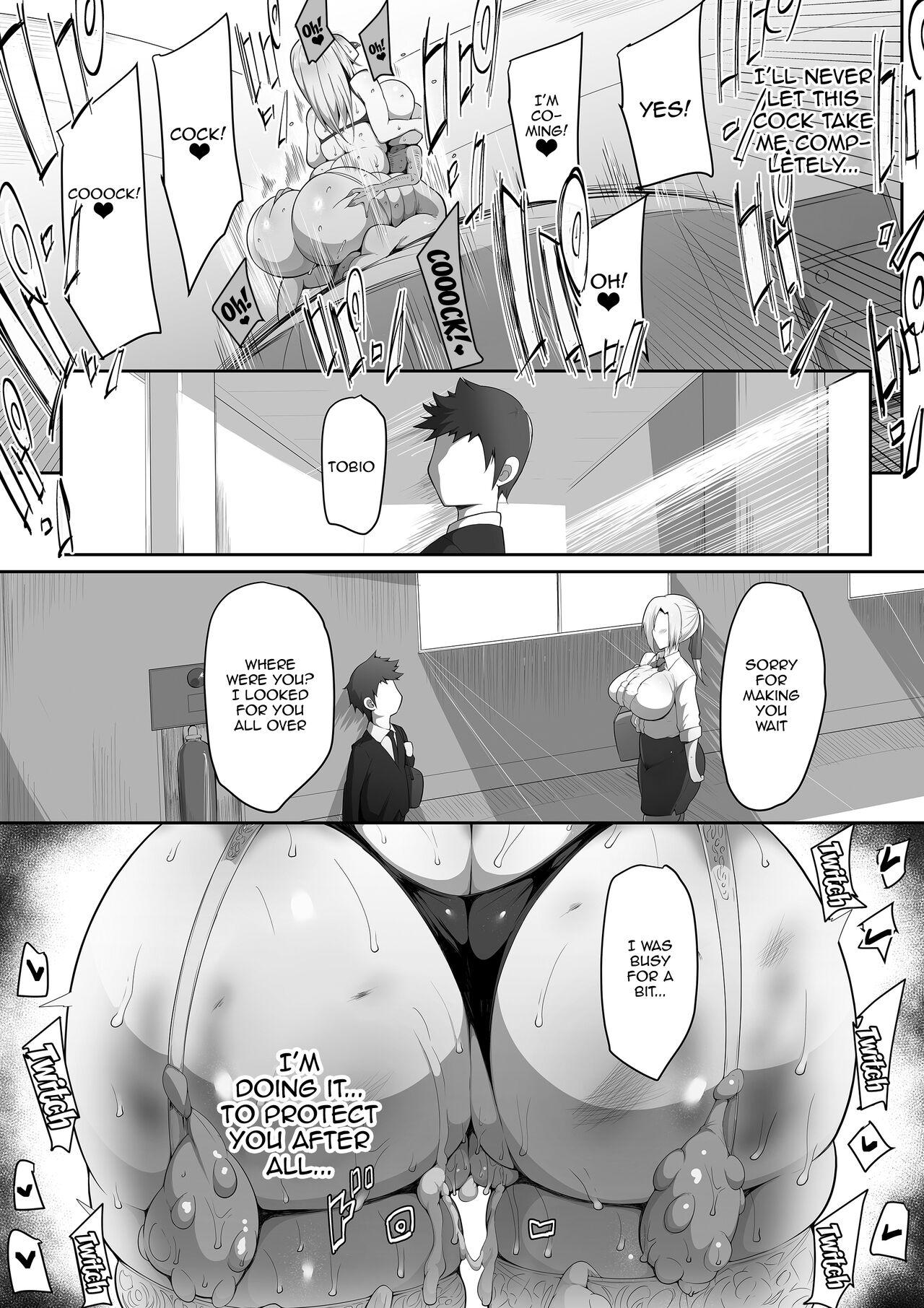 Cum In Mouth [Misaki (Neko Samurai)] Sensei Trale ~Hossuru Karada~ / Sensei Trale ~Carnal Desires~ [English] {Doujins.com} - Original Best Blowjob - Page 56