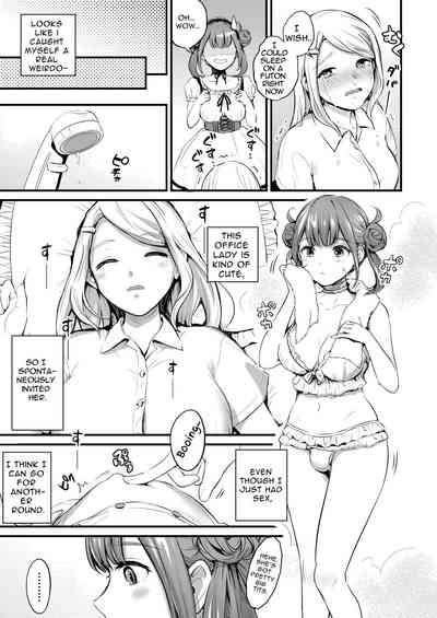 Frill no Shita no Netsu 7