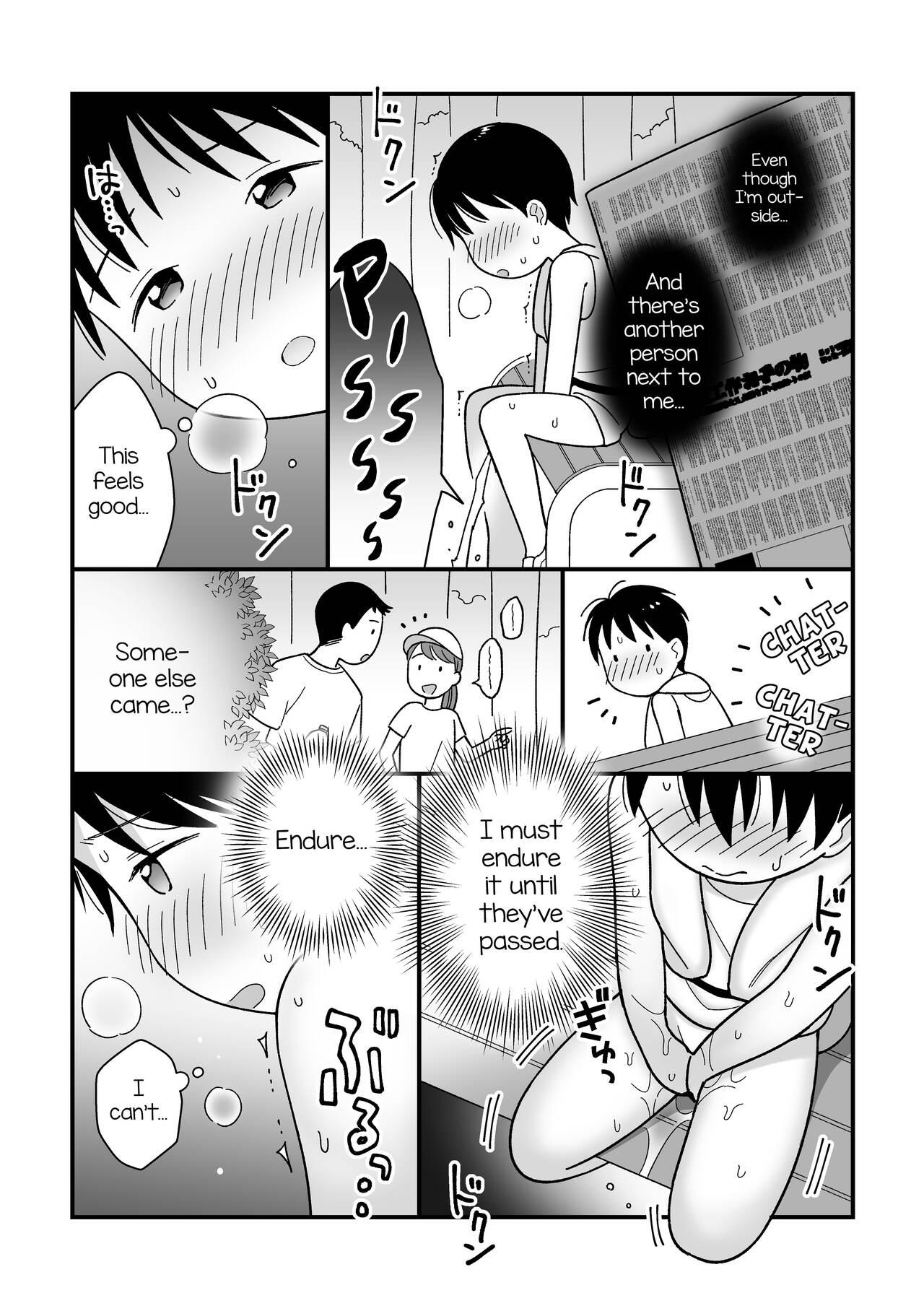 Amature Sex [Monomou] Boku no Kuse -Hayaoki Running- | My Bad Habit: Early Morning Running [English] {Chin²} - Original Fucking - Page 9