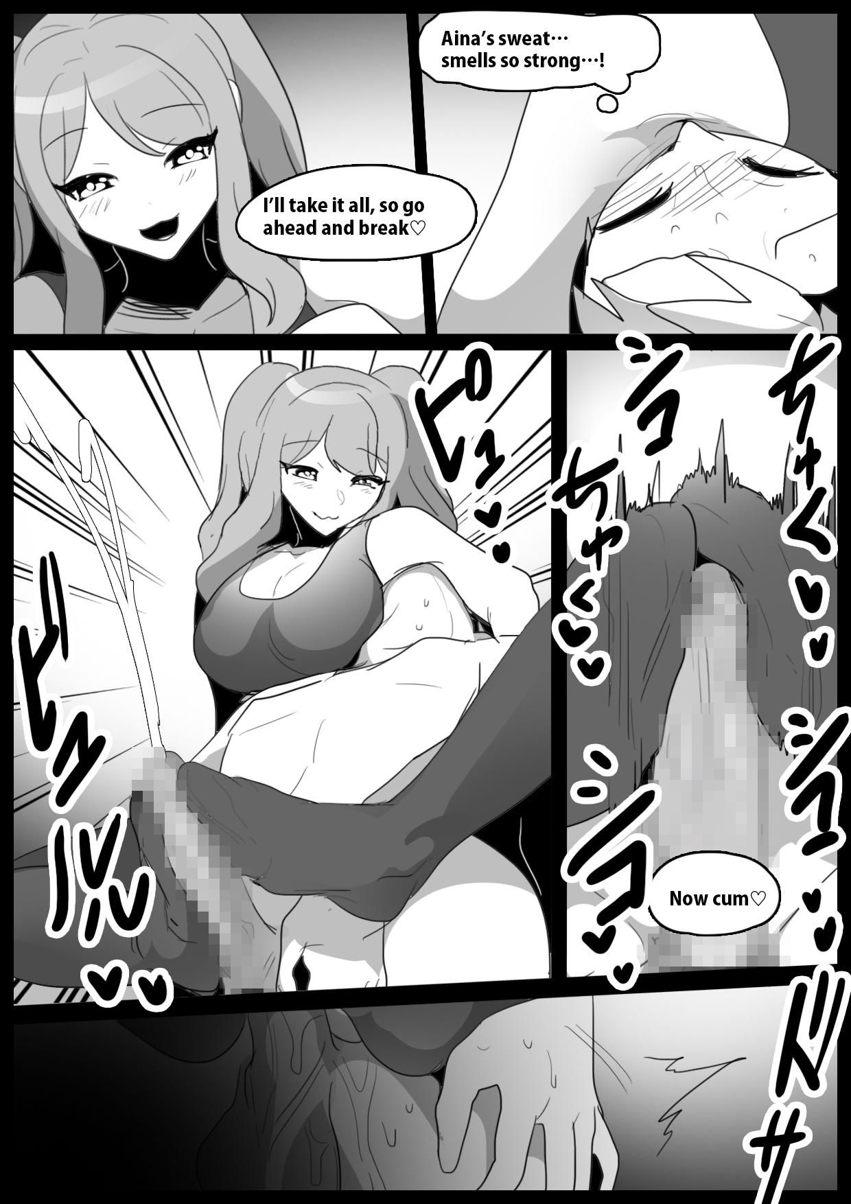 Nipple Girls Beat! Plus vs Aina Hardcorend - Page 12