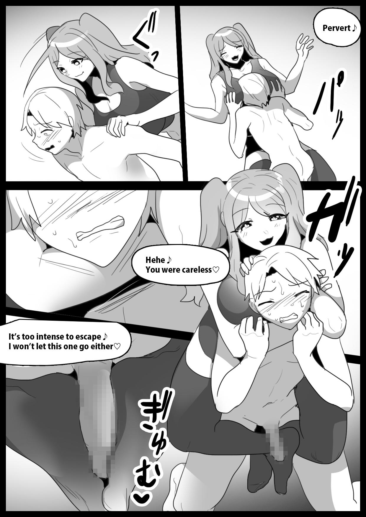 Nipple Girls Beat! Plus vs Aina Hardcorend - Page 6
