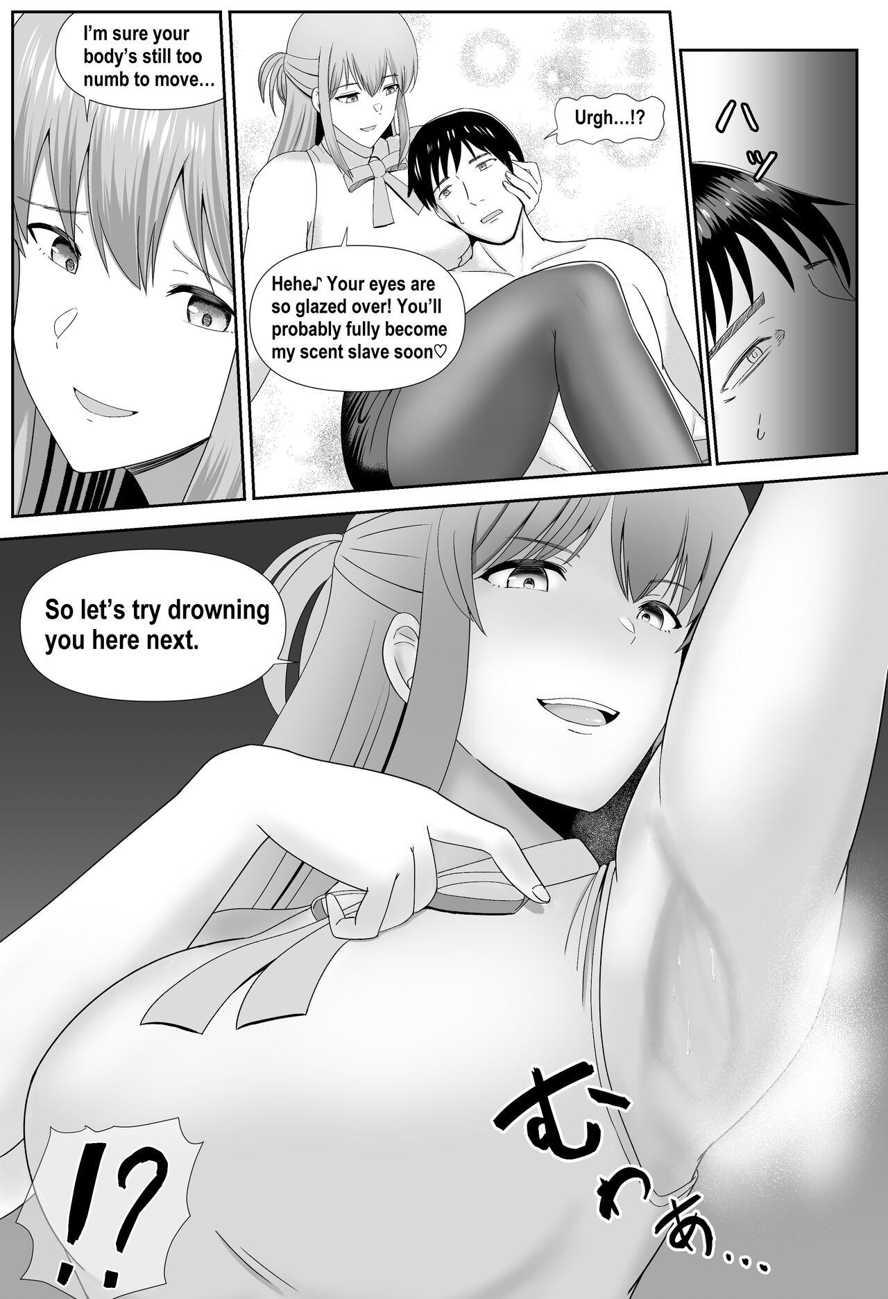 Amateur Taiman! I Can't Let Rei Beat Me! Masturbating - Page 10