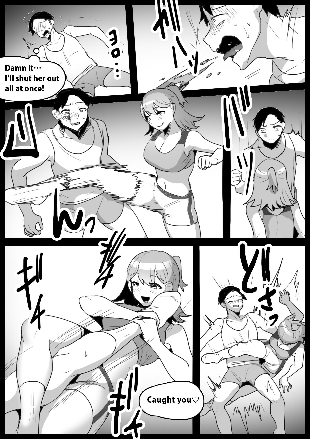 Sucking Dicks Girls Beat! Tattoo - Page 6