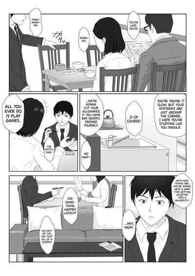 BariCare Kaa-san ga DQN ni Netorareta Vol.2 5