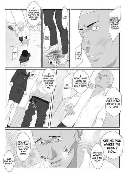 BariCare Kaa-san ga DQN ni Netorareta Vol.2 9