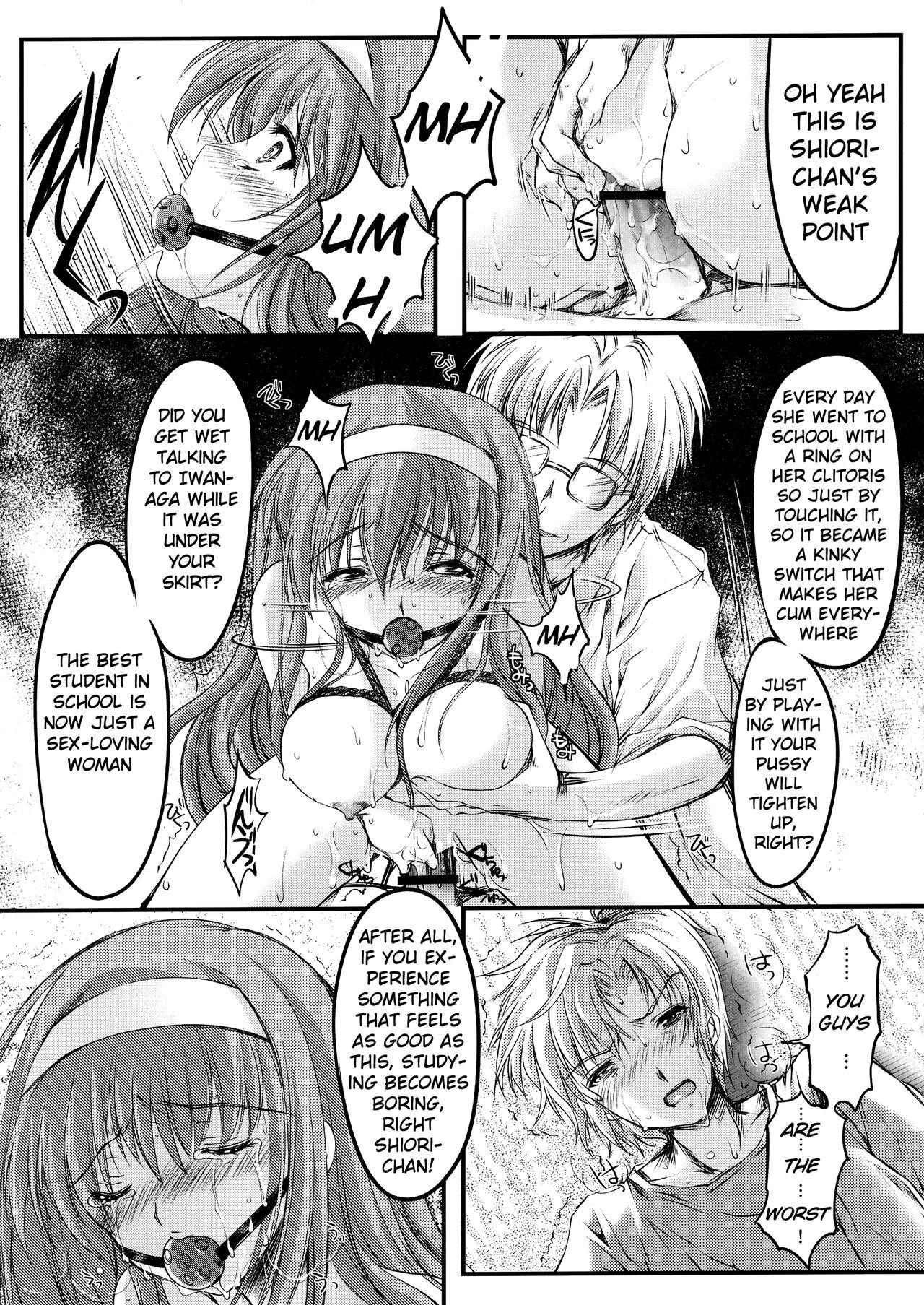 Jerking (C83) [HIGH RISK REVOLUTION (Aizawa Hiroshi)] Shiori Volume - 19.2 - The feast with insanity and desperation Part 2 (Tokimeki Memorial) [English] [uanime5] - Tokimeki memorial Dykes - Page 9