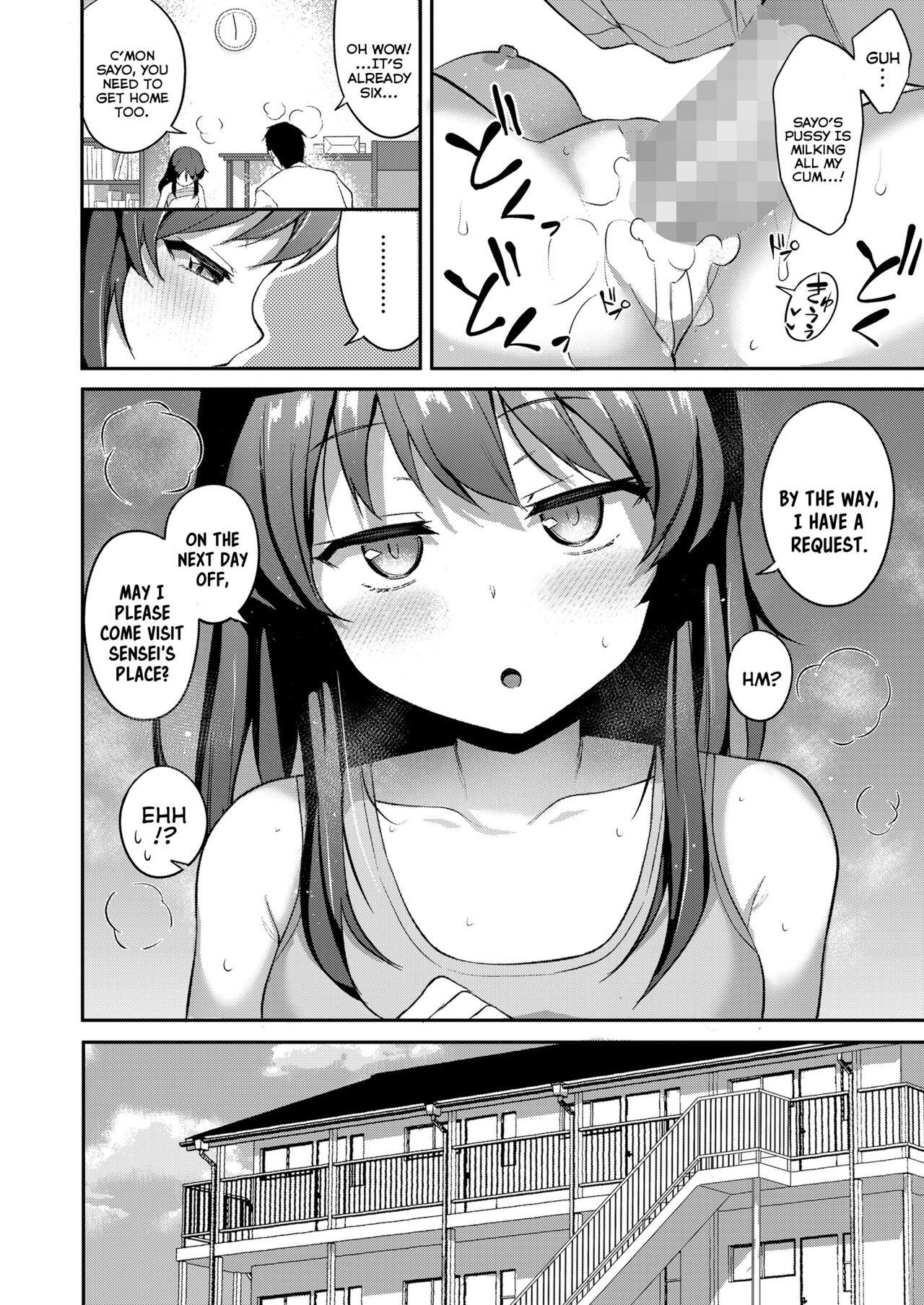 Perfect Cool na Anoko no Kokoro Moyou | A Cool Little-Girl's Inner Heart Tranny - Page 8