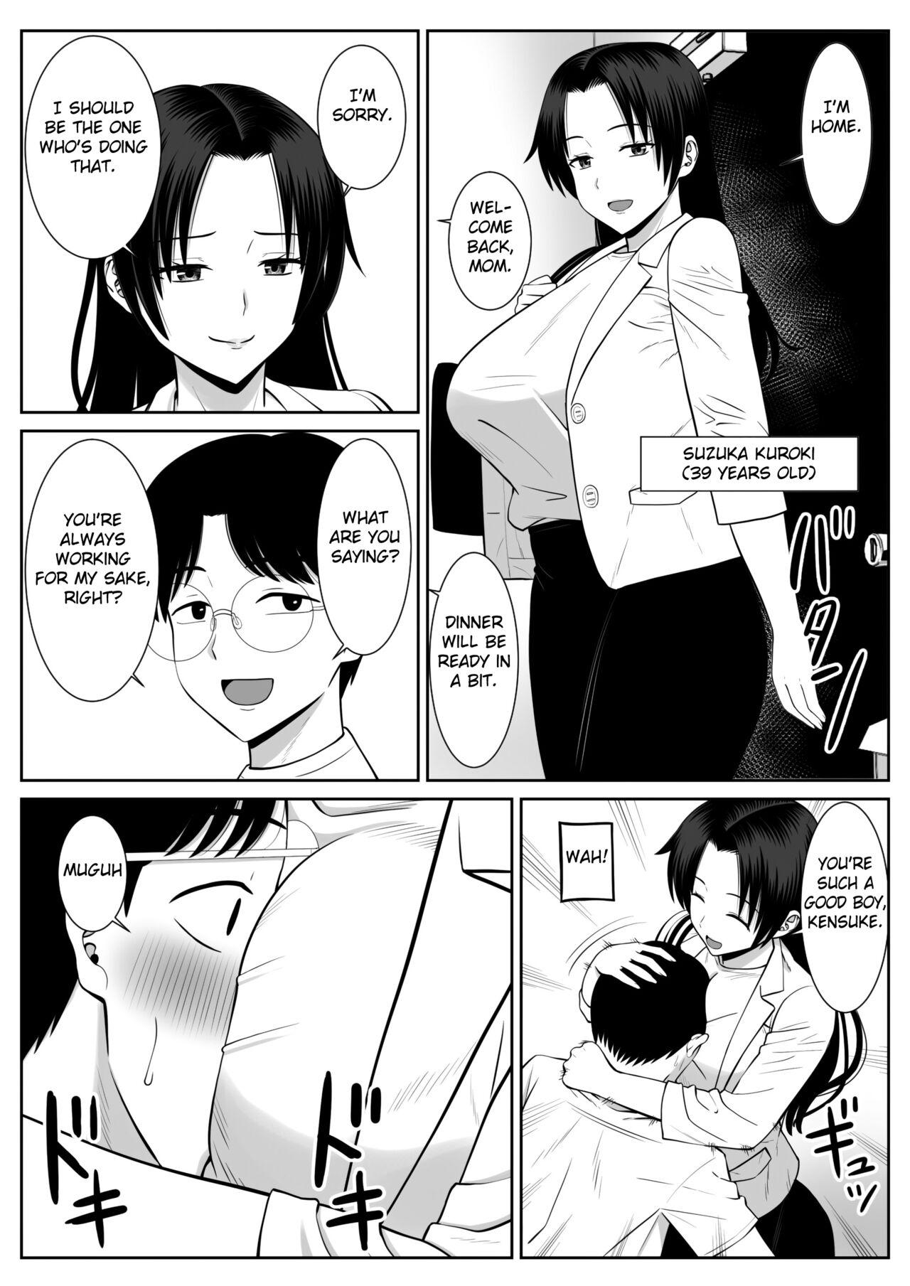 Breeding Boku no Kaa-san ga Netorareteru!? - Original Teasing - Page 4