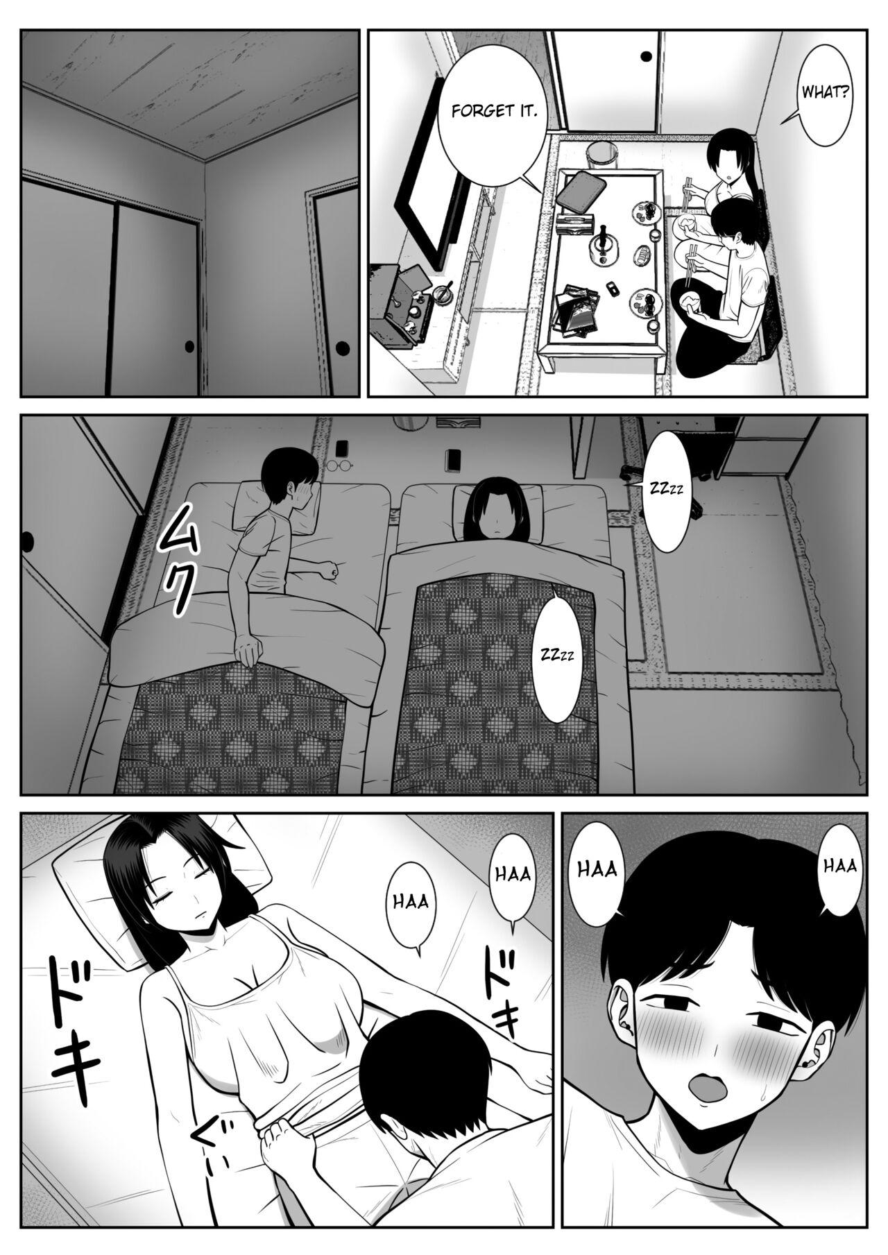 Breeding Boku no Kaa-san ga Netorareteru!? - Original Teasing - Page 8