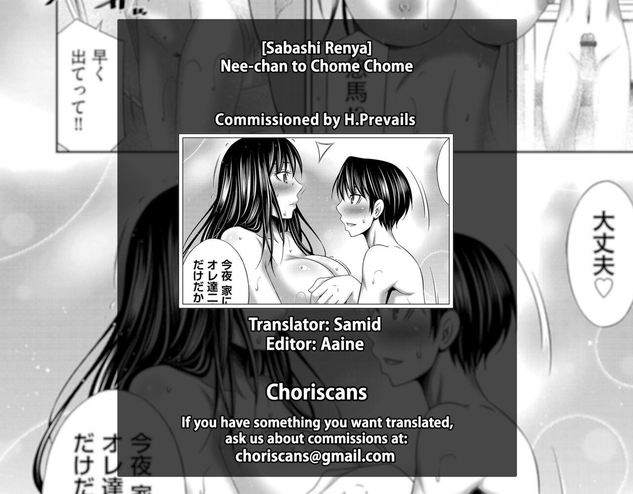 [Sabashi Renya] Nee-chan to Chome Chome Ch. 1-4 [English] [ChoriScans] [Digital] 107