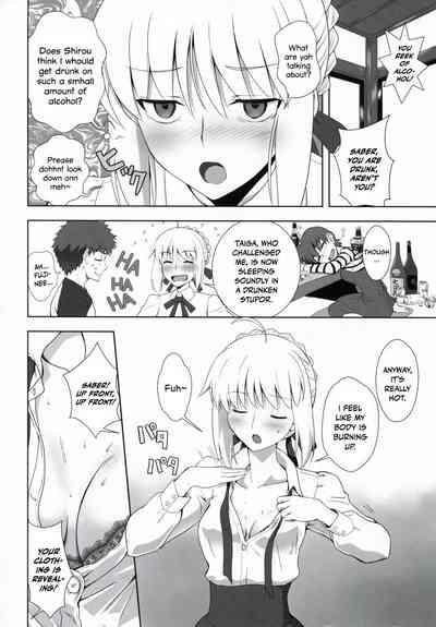 Emiya Shirou no Nichijou | The Everyday Life of Emiya Shirou 4