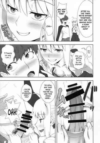 Emiya Shirou no Nichijou | The Everyday Life of Emiya Shirou 5