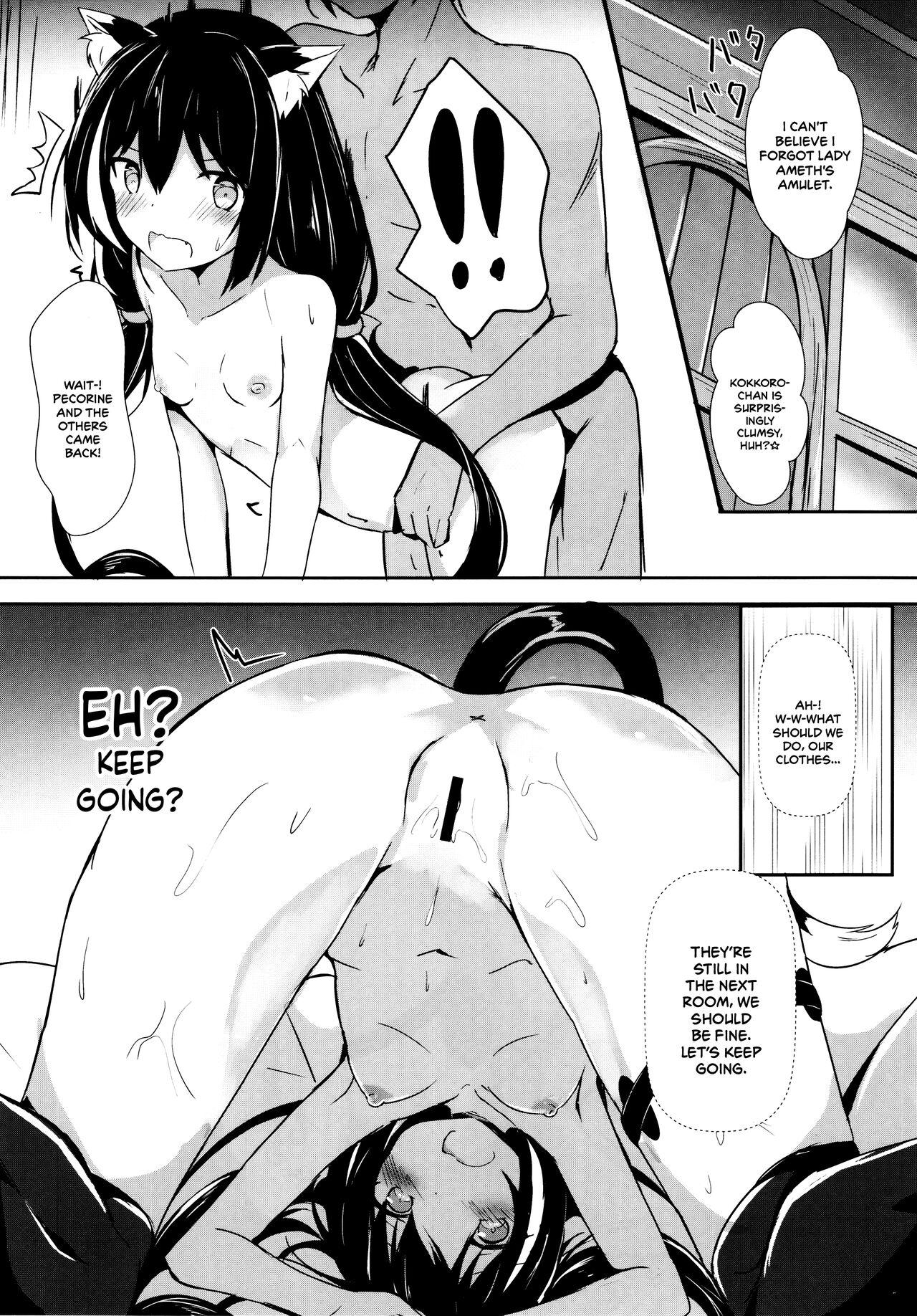 Analplay Deredere Kyaru-chan to Ichaicha Ecchi 2 - Princess connect Rough Sex - Page 12