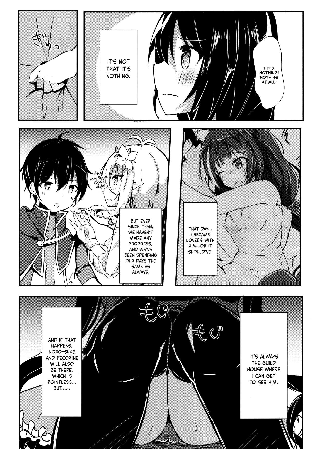 Analplay Deredere Kyaru-chan to Ichaicha Ecchi 2 - Princess connect Rough Sex - Page 3
