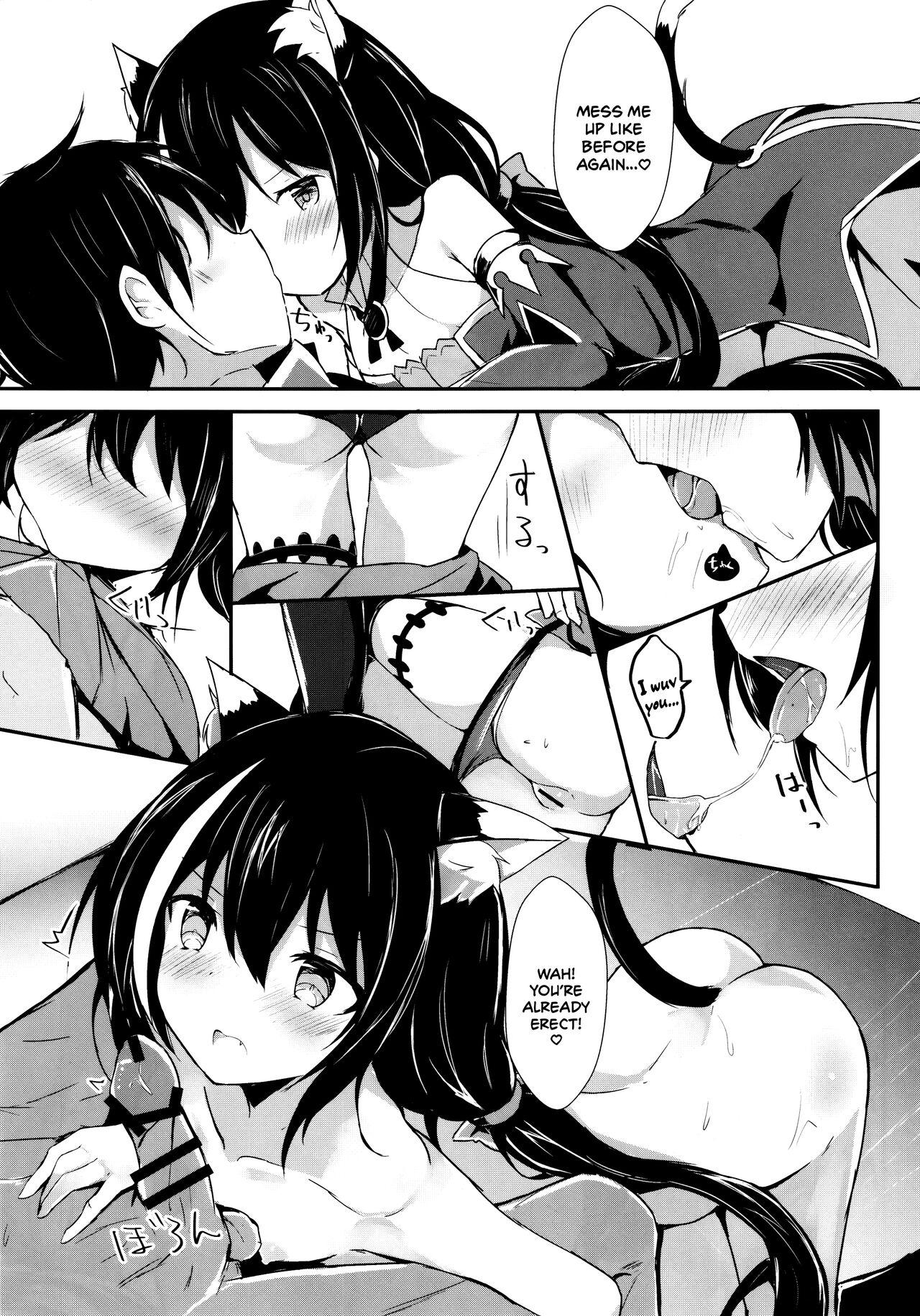 Bubble Deredere Kyaru-chan to Ichaicha Ecchi 2 - Princess connect Massage - Page 6