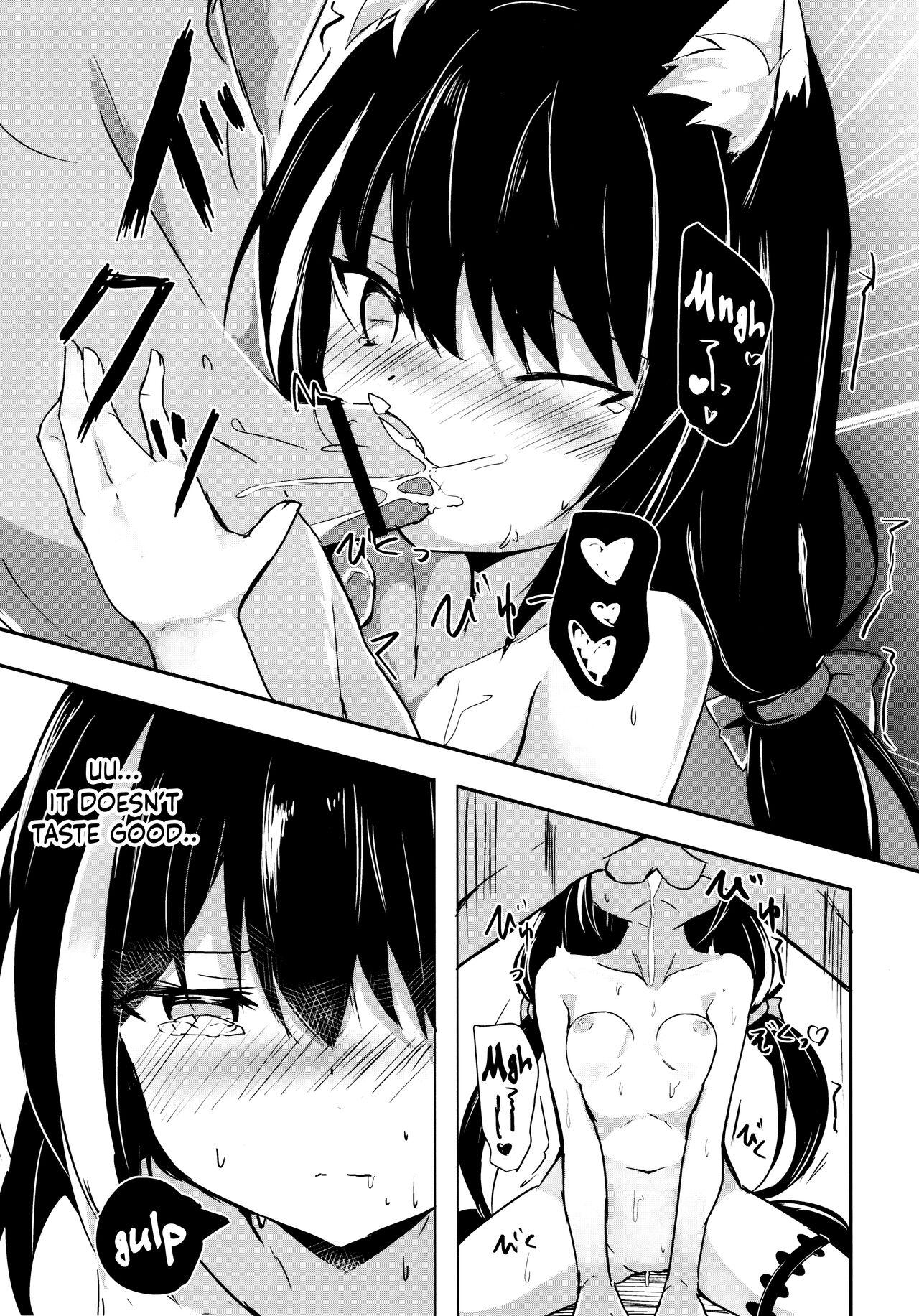 Bigcocks Deredere Kyaru-chan to Ichaicha Ecchi 2 - Princess connect Perfect Tits - Page 8