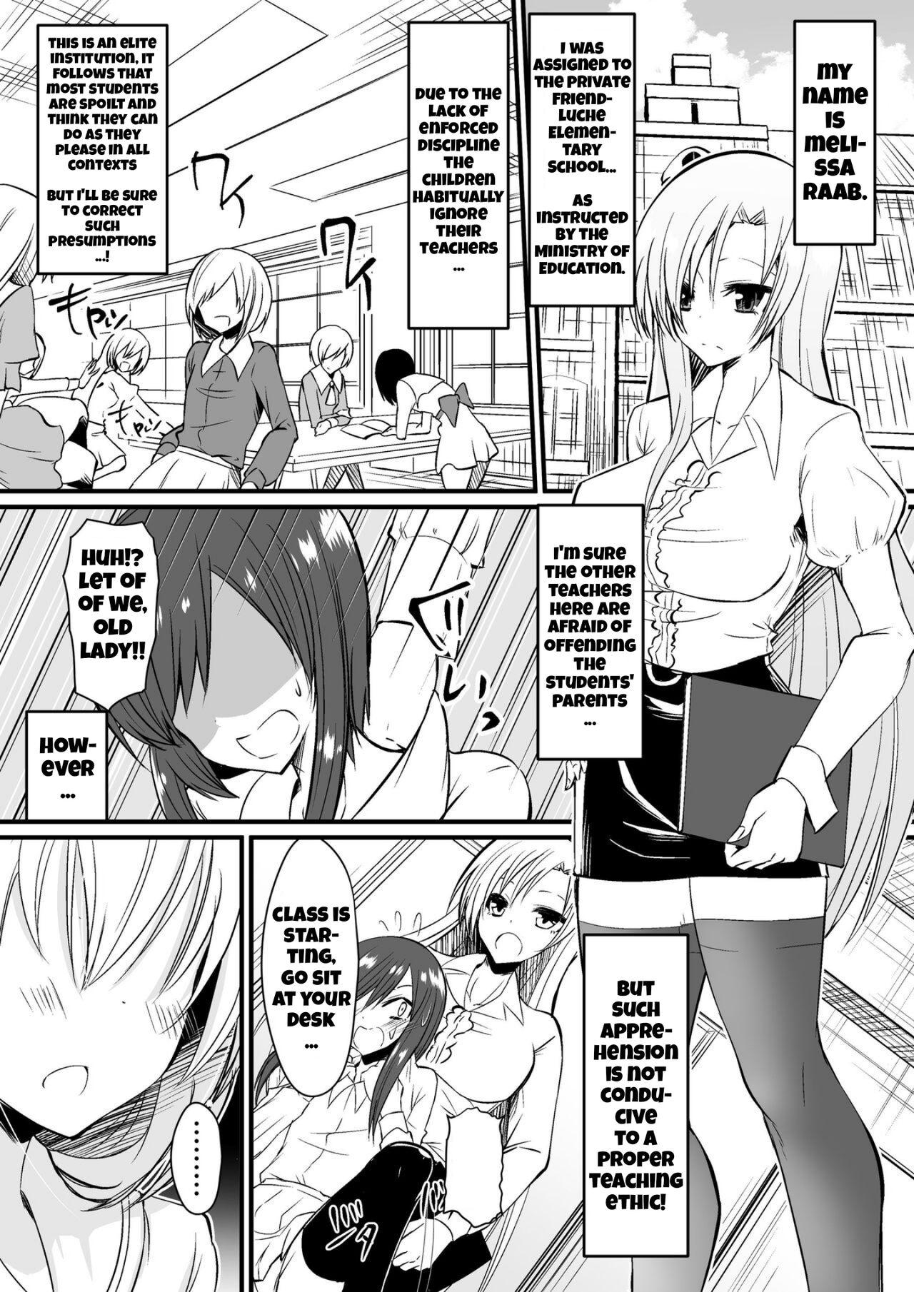 Hair Kyoushitsu no Joou 1 | Queen of the Classroom 1 Cei - Page 1