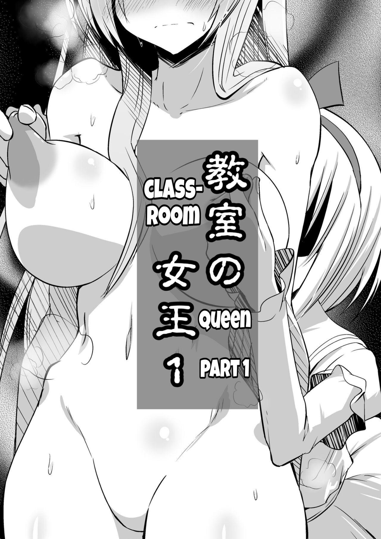 Tetona Kyoushitsu no Joou 1 | Queen of the Classroom 1 Teensnow - Picture 2