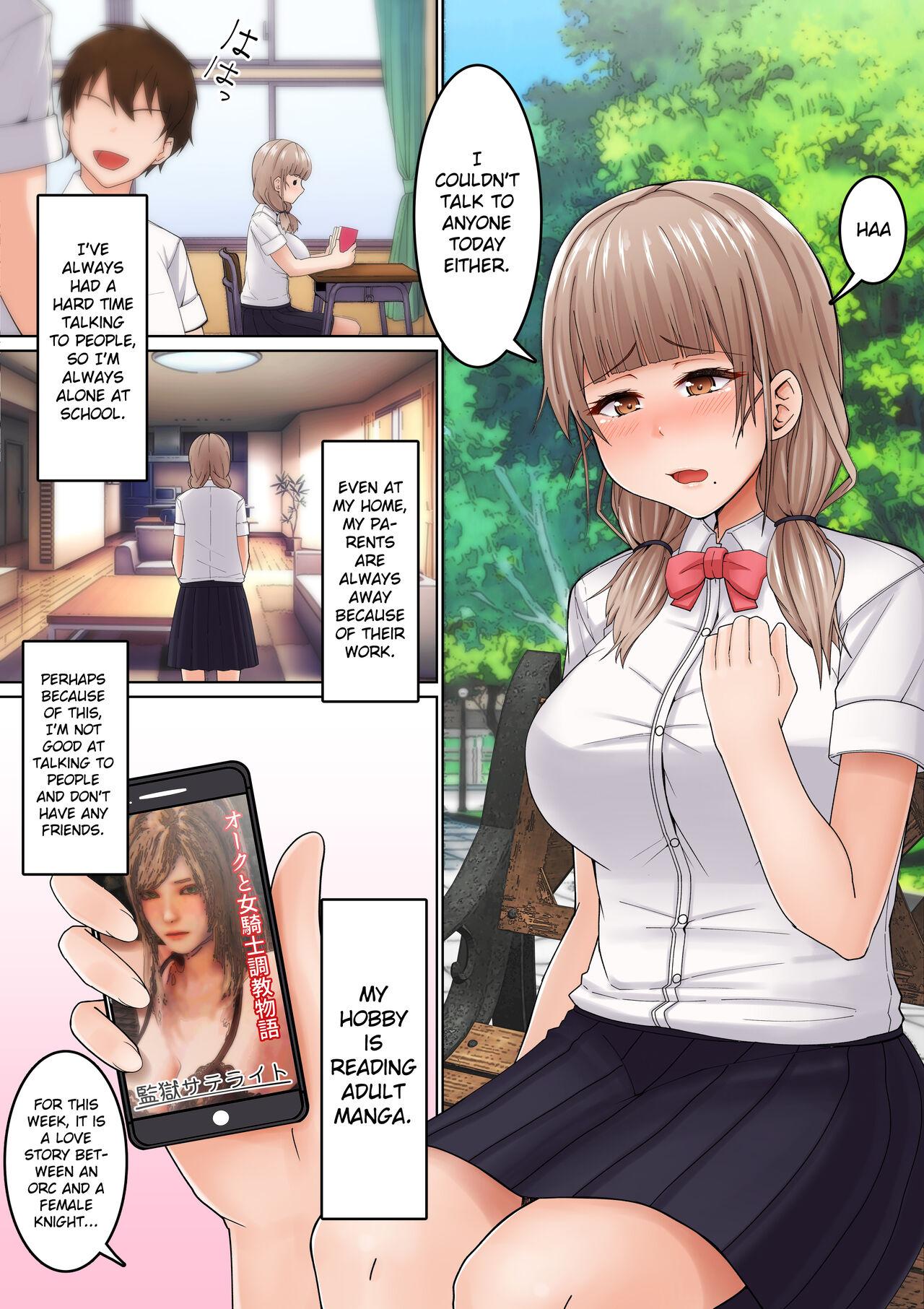 Seikan Massage ni Aragaenai!| I can't resist his erotic massage! - Page 2