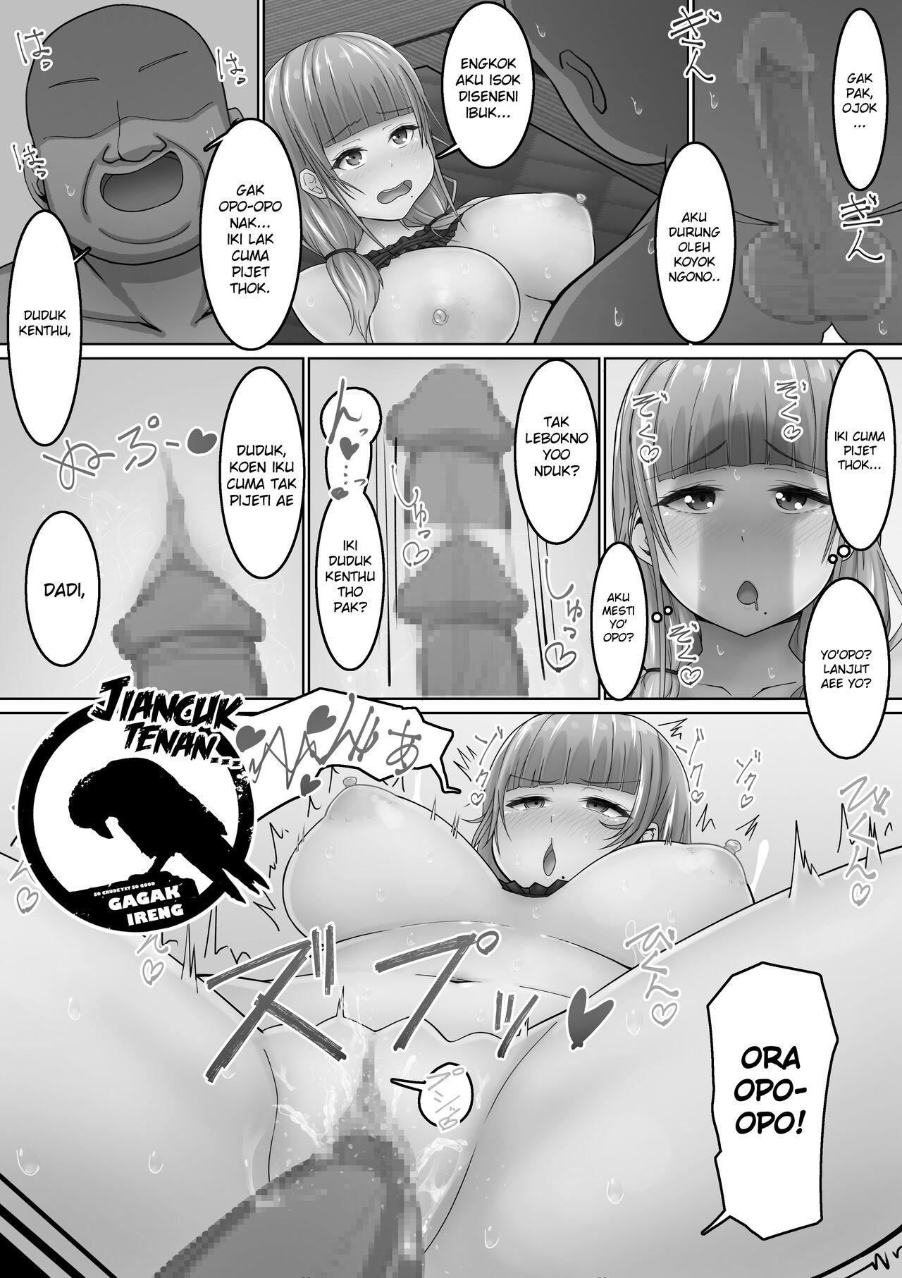Seikan Massage ni Aragaenai!| I can't resist his erotic massage! - Page 26