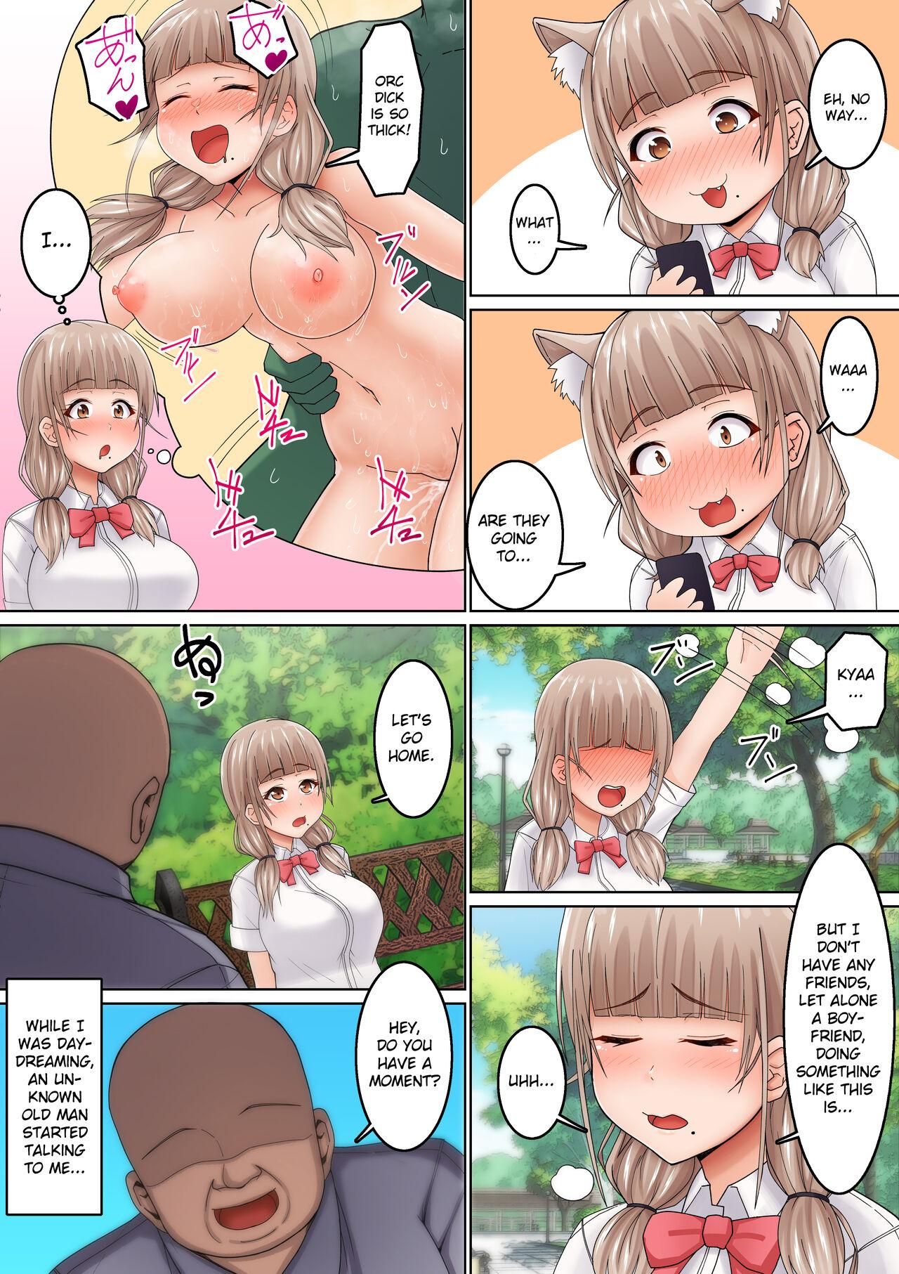 Seikan Massage ni Aragaenai!| I can't resist his erotic massage! - Page 3