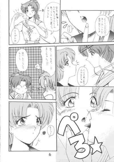 ALL MY KISSES 8